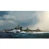 Image de Maquette bateau : Destroyer allemand Z-37, 1943 Trumpeter-TR05791