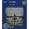 Image de Maquettes hélicoptères : Set mini hélicoptères KA-31 Helix Trumpeter-TR06228