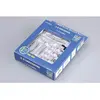 Image de Maquette avions : Set 6 mini avions C-2 Greyhound Trumpeter-TR06238