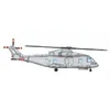 Image de Maquettes : Set de 3 hélicoptères EH-101 Trumpeter-TR06265