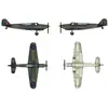 Image de Maquettes avions : Set mini avions Fulmar MK.1 Trumpeter-TR06275