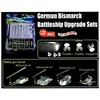 Image de German Bismarck Battleship Upgrade Sets - 1:200e - Trumpeter 6627