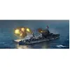 Image de Maquette bateau : USS Texas BB-35 Trumpeter-TR06712