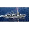 Image de Maquette bateau : HMS TYPE 23 Frigate-Montrose (F236) Trumpeter-TR06720