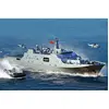 Image de Maquette bateau : Navire amphibie PLA Navy Type 071 Trumpeter-TR06726