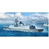 Image de Maquette bateau : PLA Navy Type 054A FF Trumpeter-TR06727