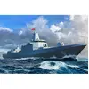 Image de Maquette bateau : Destroyer PLA Navy Type 055 Trumpeter-TR06729