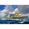 Image de Maquette Bateau : Cuirassé allemand Gneisenau Trumpeter-6736