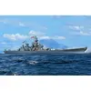 Image de Maquette bateau : Cuirassé USS Missouri BB-63 Trumpeter-6748