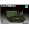 Image de Maquette Char : Tracteur d'artillerie chenillé ChTZ-S-65 Trumpeter-TR07112