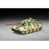 Image de Maquette char : German E-100 Super Heavy Tank Trumpeter-TR07121