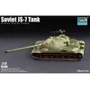 Image de Maquette char : Soviet JS-7 Tank Trumpeter-TR07136