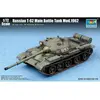 Image de Maquette char : Russian T-62 Main Battle Tank Mod.1962 Trumpeter-TR07146