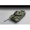 Image de Maquette char : Russian T-62 BDD Modèle 1984 (Mod. 1972 modification) Trumpeter-TR07148