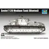 Image de Maquette char :  Soviet T-28 Medium Tank (Riveté) Trumpeter-TR07151