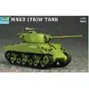 Image de Maquette Char moyen US M4A3 76(W) Sherman Trumpeter-TR07226