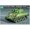 Image de Maquette Char moyen US M4A3E8 Sherman (T-80 Tracks) Trumpeter-TR07229