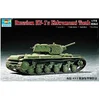 Image de Maquette Char lourd soviétique KV-1S Ehkranami Trumpeter-TR07230
