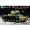 Image de Maquette Char lourd soviétique KV-1 1942 avec tourelle surblindée Trumpeter-TR07231
