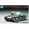 Image de Maquette Char lourd soviétique KV-1 1942 : Tourelle modèle simplifiée Trumpeter-TR07234