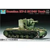 Image de Maquette Char lourd soviétique KV-2 modèle 1940 Trumpeter-TR07235