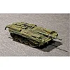 Image de Maquette Char suédois Strv 103b Trumpeter-TR07248