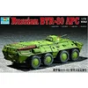 Image de Maquette Véhicule blindé russe BTR-80 APC Trumpeter-TR07267