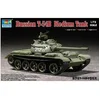 Image de Maquette Char moyen soviétique T-54B 1955 Trumpeter-TR07281