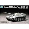 Image de Maquette Char moyen soviétique T-55 1958 Trumpeter-TR07282