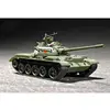 Image de Maquette Char moyen chinois type 59 1975 Trumpeter-TR07285