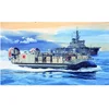 Image de Maquette bateau : Barge de débarquement LCAC Marine japonaise 2000 Trumpeter-TR07301
