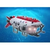 Image de Maquette submersible chinois Jialong Trumpeter-TR07303