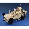 Image de Maquette véhicule militaire : US M1240 M-ATV MRAP TRUMPETER-7413