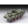 Image de Maquette char : Véhicule de reconnaissance M1127 Stryker (RV) Trumpeter - 7422