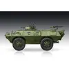 Image de Maquette véhicule militaire :  Commando Armored Car Product Improved Trumpeter-7440