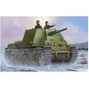 Image de Maquette char : Soviet KV-7 Mod 1941 Trumpeter-TR09503