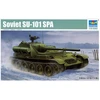 Image de Maquette Char :  Canon Automoteur Soviet SU-101 SPA Trumpeter-TR09505