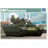 Image de Maquette véhicule blindé : BMPT (Kasakhstan Army) Trumpeter-TR09506