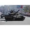 Image de Maquette char : Char russe T-72B3 MBT Trumpeter-TR09508
