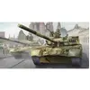 Image de Maquette char : Char russe T-80UD MBT Trumpeter-TR09527
