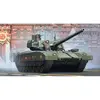 Image de Maquette char : Char russe T-14 Armata MBT Trumpeter-TR09528
