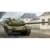 Image de Maquette char : Char russe T-72A Mod1985 MBT Trumpeter-TR09548
