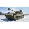 Image de Maquette char : Obusier mortier automoteur russe 2S34 Hosta Trumpeter-TR09562