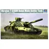 Image de Ukraine T-64BM Bulat Main Battle Tank - 1:35e - Trumpeter 9592