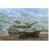 Image de Maquette de Char : T-72M1 MBT TRUMPETER-9604