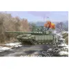 Image de Russian T-72B3 with 4S24 Soft Case 1:35 9369610