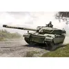 Image de Maquette char : British MBT Challenger-1(mk.3) Trumpeter-9611