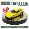 Image de Base tournante diam. 125mm Trumpeter-TR09836