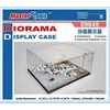 Image de Vitrine pour table à sable 316 x 276 x 136 mm 9849