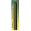 Image de Set n°3 : Tubes en laiton 20cm, 4 types différens Trumpeter-TR09944